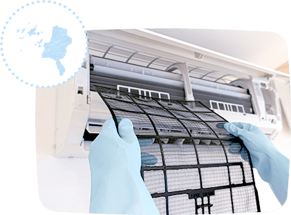 おそうじ本舗　松山インター店